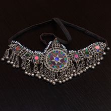 阿富汗古老的发饰