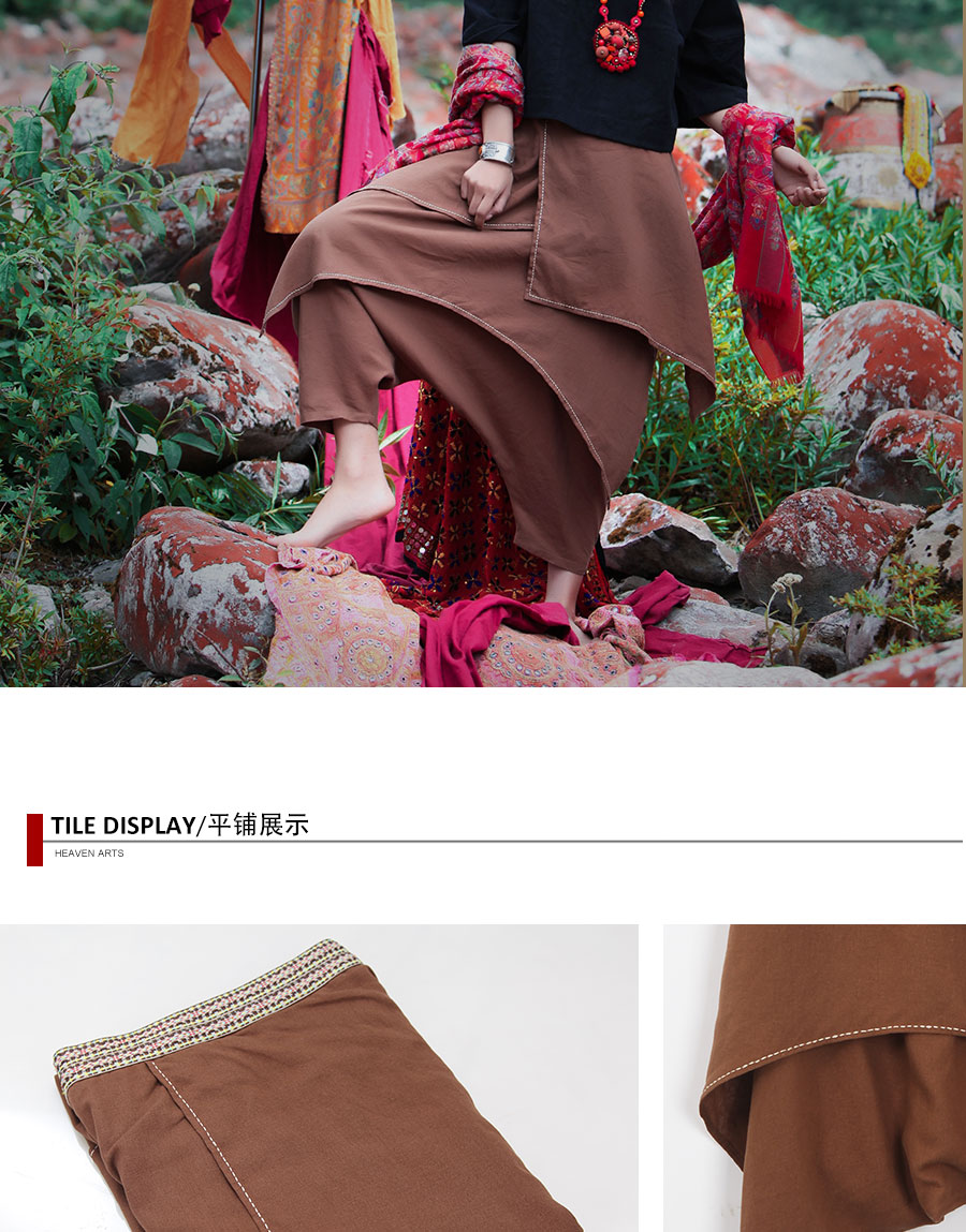 叠 --瑜伽裤 - 下装 - 印巴服装,HEAVEN ARTS禾