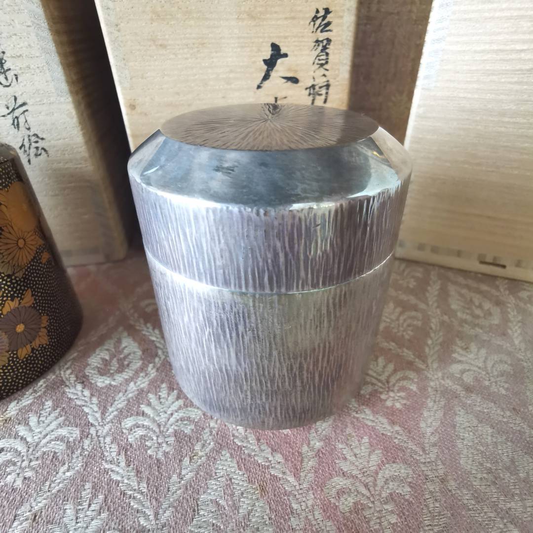 树皮纹银茶枣6.5*7cm